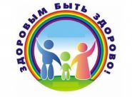 «Давайте подумаем вместе. Будем здоровы!» Радиоблог Валерия Радуцкого (аудио)