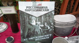 Анонс: Дуброўна, Расоны. Шляхам XXX экспедыцыі «Дарога да святынь» – «Святло душы», 27.04.2024