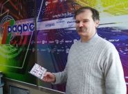 «Галуб на чарэшні, галубка на вішні». Гісторыя першага альбома легендарных “Ліцвіноў” (аўдыё)