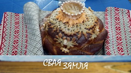 Анонс: НАВАЦЫІ ГАСПАДАРАННЯ НА ГОМЕЛЬШЧЫНЕ – «Свая зямля», 12.11.2022