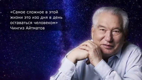 “Роздум. Высокае служэнне...” Радыёблог Навума Гальпяровіча (аўдыё)
