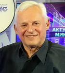 Геннадий Бровка о Беларуси на карте мира