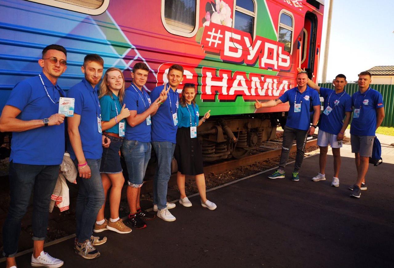 С молодёжного поезда - в эфир "Постфактума"