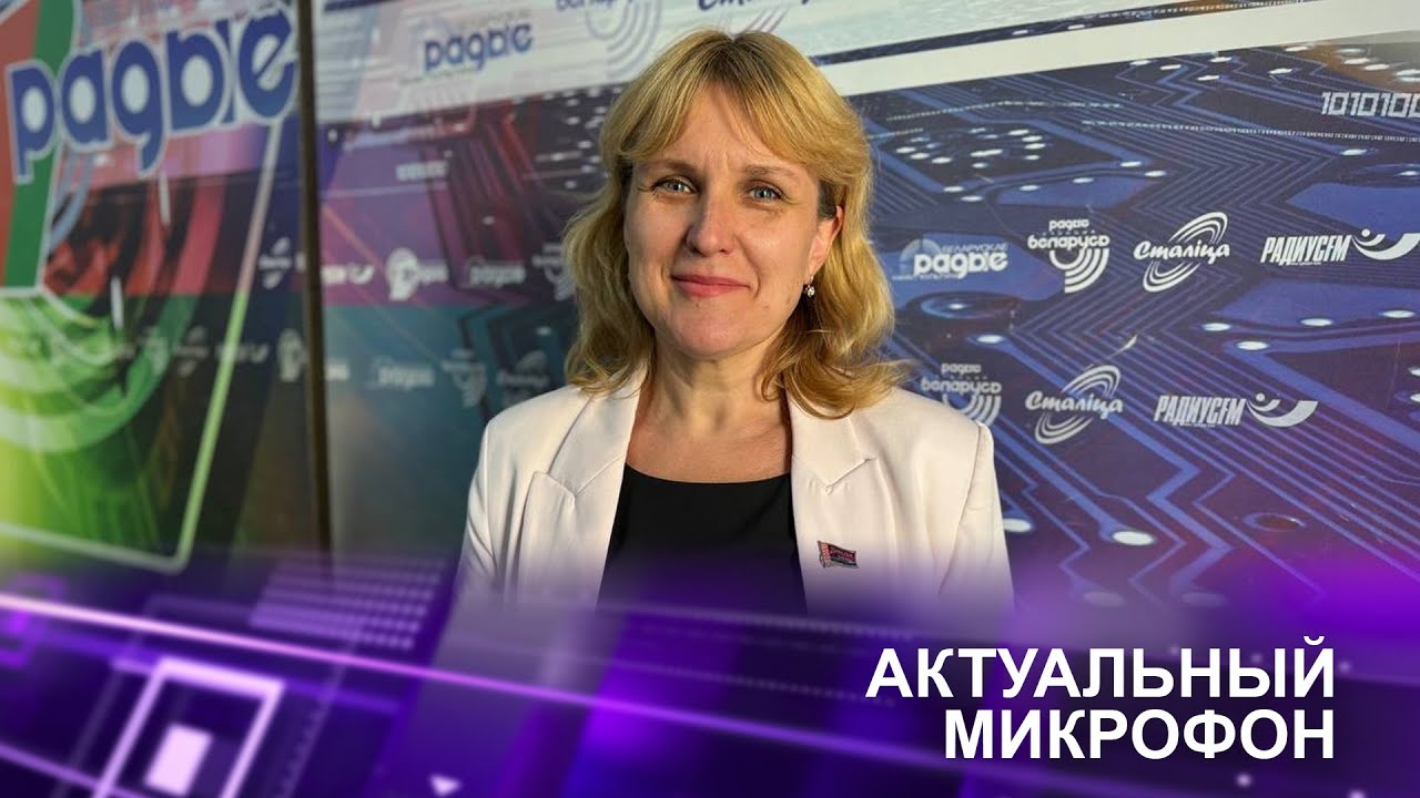 Екатерина Лихачёва о новой системе выплаты больничных