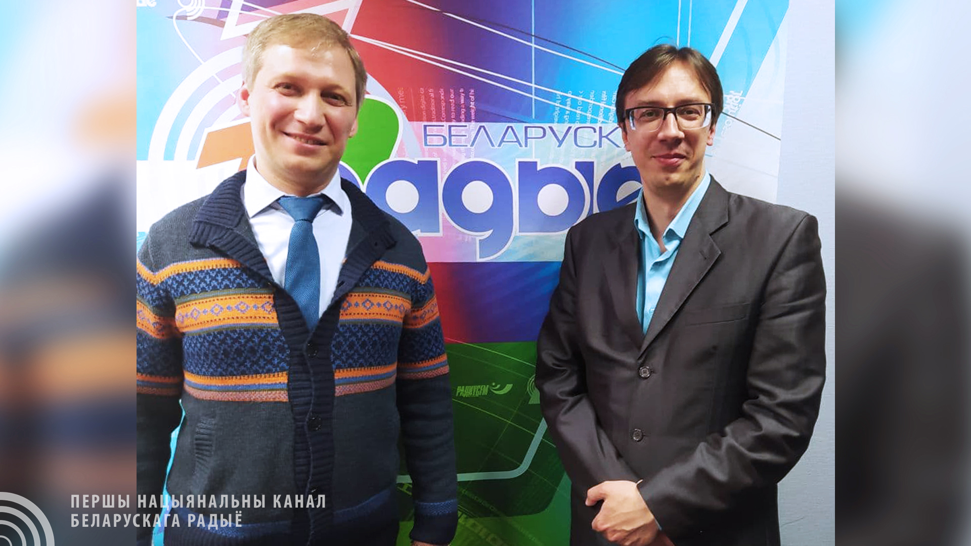 «Праз церні да зорак» - «Творчы вечар» з Янай Хадоска «Праз церні да зорак» - «Творчы вечар» з Янай Хадоска