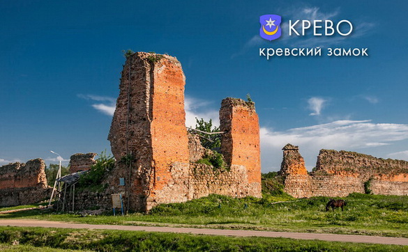 «Вердыкт. Зрабіць мінуўшчыну па-сучаснаму трэндавай з'явай!» Радыёблог Леаніда Новікава (аўдыё) «Вердыкт. Зрабіць мінуўшчыну па-сучаснаму трэндавай з'явай!» Радыёблог Леаніда Новікава (аўдыё)