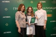  Як пачаць уласную справу? Падрабязная інструкцыя ад «Дзелавога радыёпартала» 