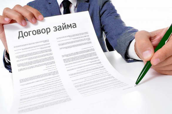 Займовые отношения: не повторяйте сюжет Достоевского! – «Актуальный микрофон» (видео+аудио)