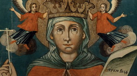 Анонс: Выставка одной иконы: Святая Параскева Пятница – «Духовное слово», 7.12.2025