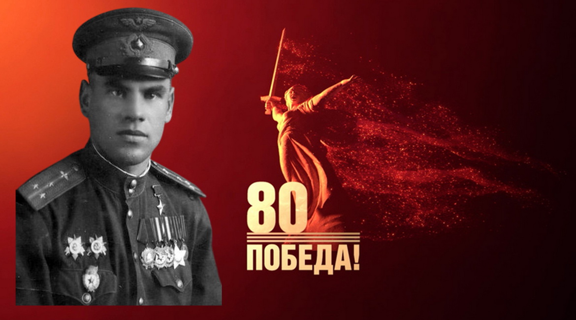 Хроніка вызвалення: дзень 1349-ты / Героі неба: Міхаіл Шаціла – «Наша Перамога»