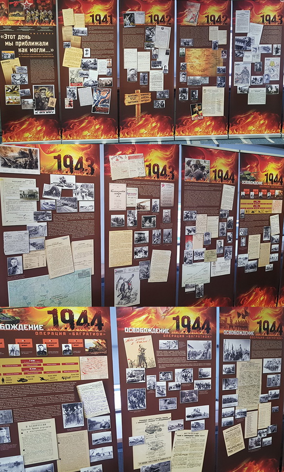 75-годдзю вызвалення Беларусі ад нямецка-фашысцкіх захопнікаў прысвячаецца – «Эпізоды Вялікай вайны», 3.02.2019 (аўдыё)