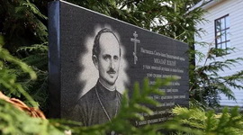 Анонс: Белорусские священники-герои Великой Отечественной: Николай Хильтов – «Свет души», 11.07.2026