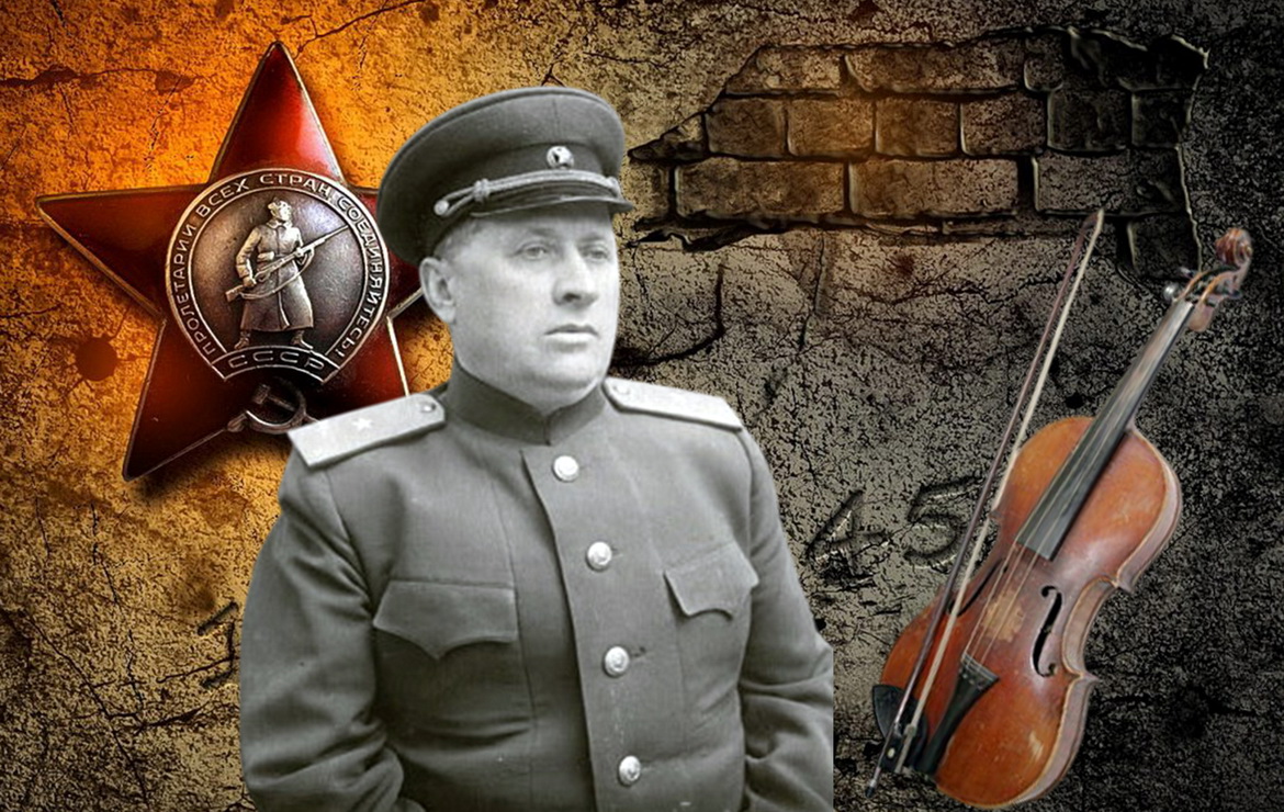 Анонс: Генерал Сцяпан Любарскі і яго скрыпка  – «Эпізоды вялікай вайны», 15.12.2024
