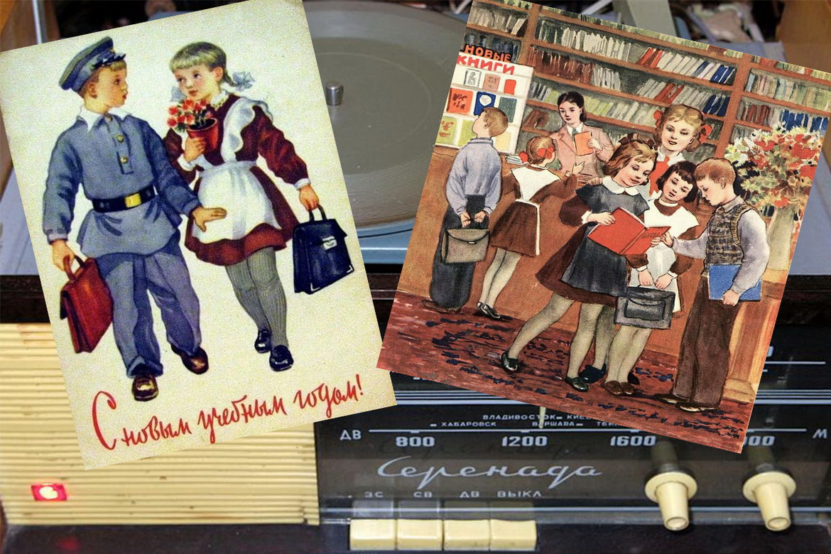 Музычныя ўспаміны школьных сяброў у праграме «Радыёла» (аўдыё)