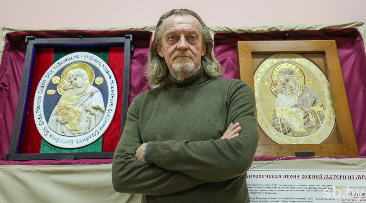 О выставке «Жировичская икона – святыня Беларуси» в программе «Свет души»