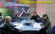 Дед Мороз главной елки страны спел в прямом эфире – «Нескучный перерыв», 9.12.2016 (видео)