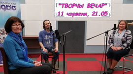 Літаратурны «Творчы вечар» з Галінай Шаблінскай, 11.06.2020