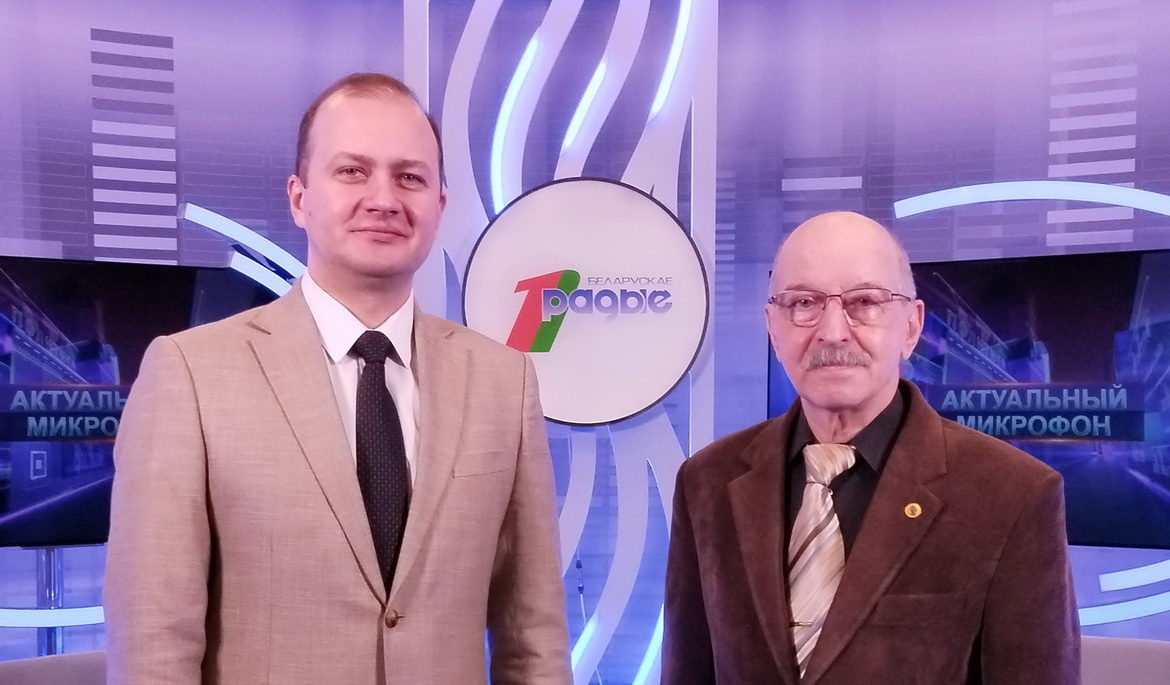 МАКАРОВ: голос Минска снова призывает к миру в эпоху хаоса