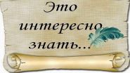 Запрашаем у творчае падарожжа – «Культпаход», 12.02.2017