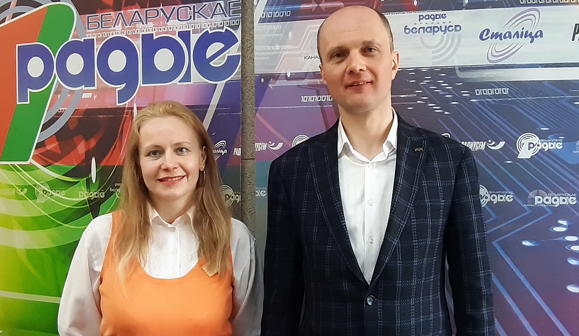 МЕЖДУНАРОДНЫЙ ДЕНЬ ЗАЩИТЫ ИНТЕЛЛЕКТУАЛЬНОЙ СОБСТВЕННОСТИ (аудио)