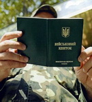 ГЛАДКАЯ О НОВОЙ МОБИЛИЗАЦИИ В УКРАИНЕ И ИНТЕРВЬЮ ПУТИНА КАРЛСОНУ