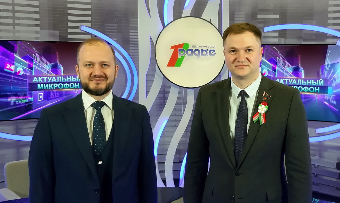 ПАВЛОВСКИЙ о молодёжи Беларуси: сохраняя память – строим будущее