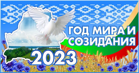 «Роздум. Высокая роля мастацтва». Радыёблог Навума Гальпяровіча