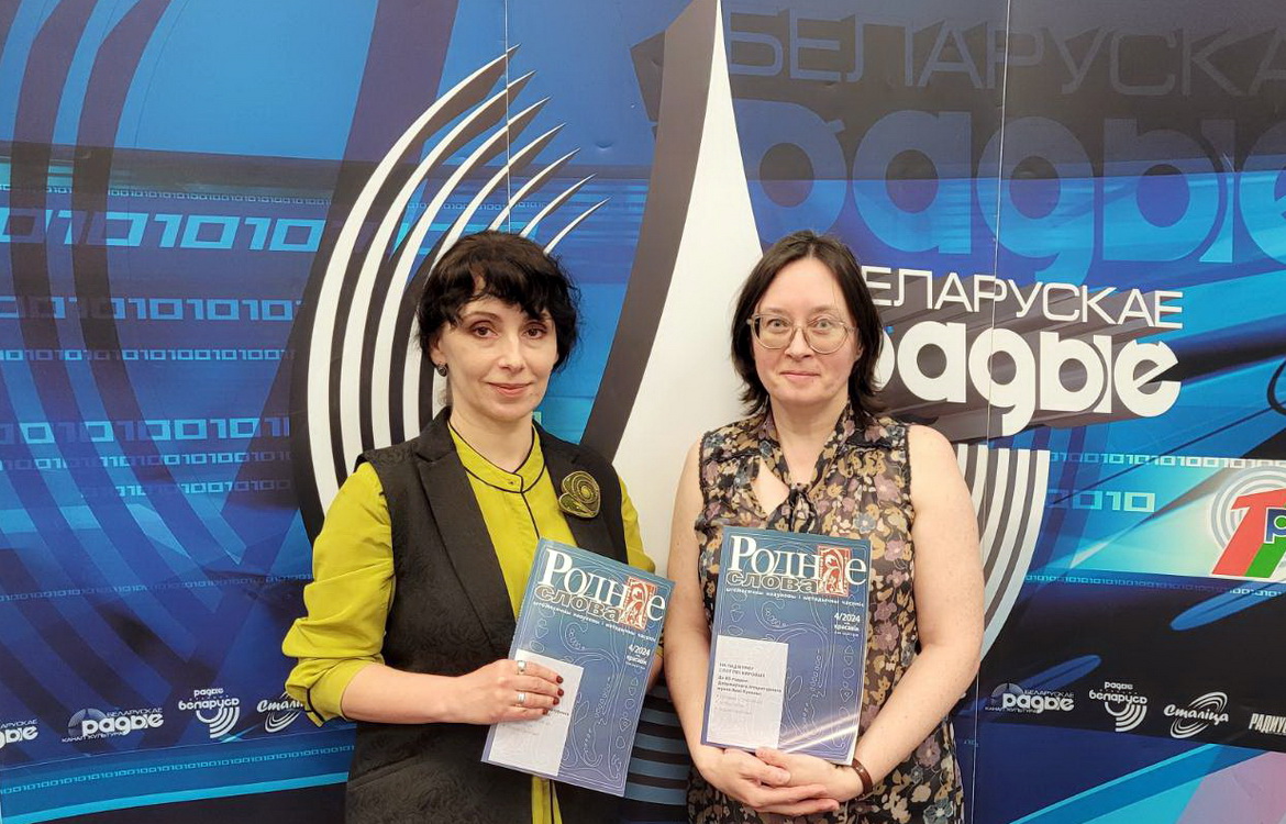 «Не лянуйцеся чытаць Купалу» – «Творчы вечар» з Галінай Шаблінскай