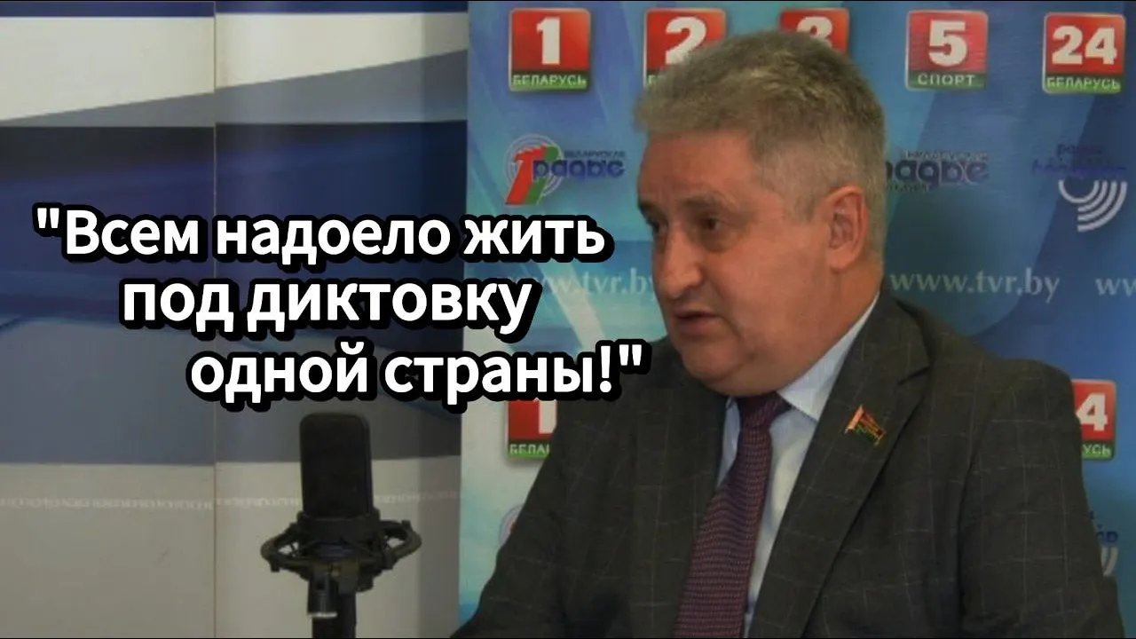 Вадим Ипатов о белорусской многовекторности и народной дипломатии