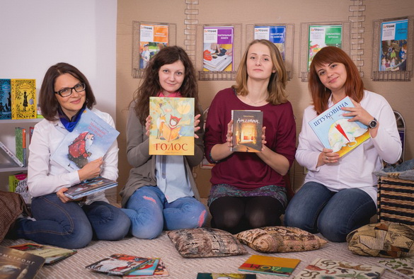Кнігу нішто не заменіць! — «Сямейная праграма» (відэа+аўдыё)