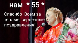 «Мара» святкуе юбілей! – «Настрой!», 7.09.2020