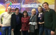 Сустракаем «Верасы»! – «Нясумны перапынак», 20.02.2017 (відэа)