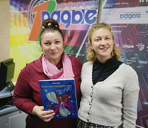 Надзя Бука: «Мару зрабіць персанальную выставу ў Парыжы!» – «Сямейная праграма» (відэа+аўдыё)