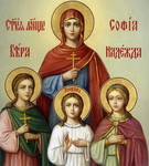 О добродетелях христианских – «Свет души»