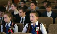 «Пакаленне XXI» –  86 выпуск, 30.04.2018 (аўдыё)