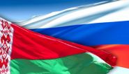 "Беларусь-Расія" - сумесны праект з Тэлерадыёвяшчальнай арганізацыяй Саюзнай дзяржавы, 30 ліпеня 2016 года