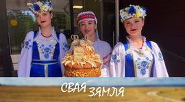  Анонс: «Жанчыны на жніве-2024»: адзінства светлых мэт глускіх працаўніц – «Свая зямля», 7.09.2024