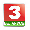 Прэм'ера! "Вечары з сімфанічным аркестрам" у тэлеэфіры "Беларусь 3"