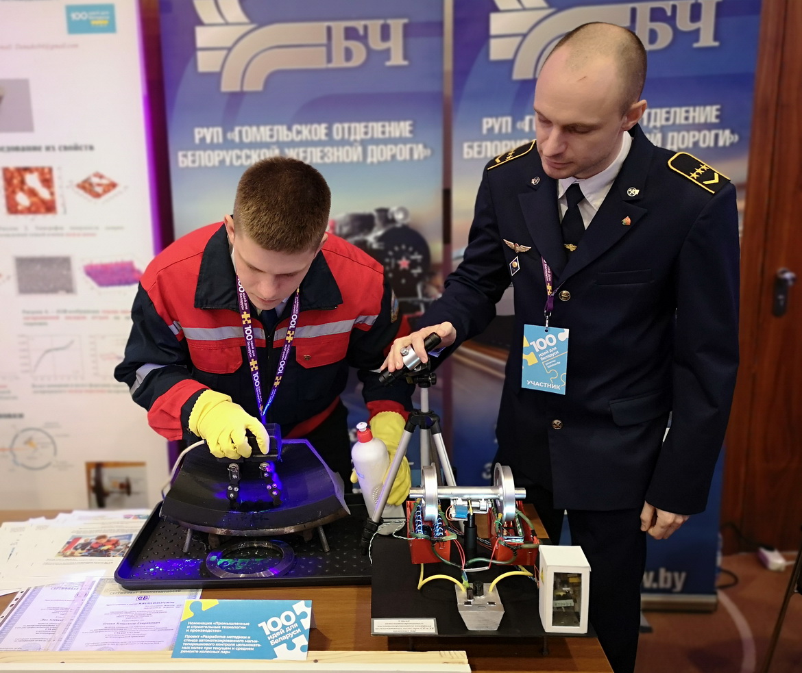 «Вердыкт. Удзельнікам крэатыўнасці не займаць!» Радыёблог Леаніда Новікава (аўдыё)