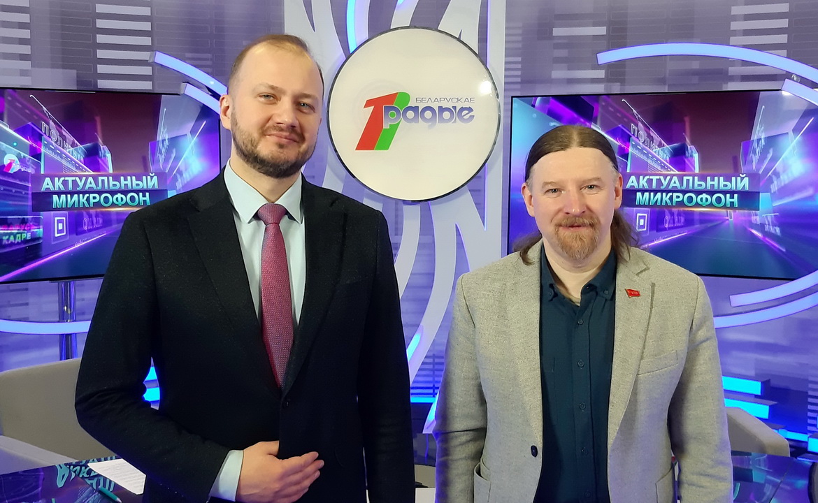 Дзермант о месте и роли Беларуси в турбулентной геополитической реальности