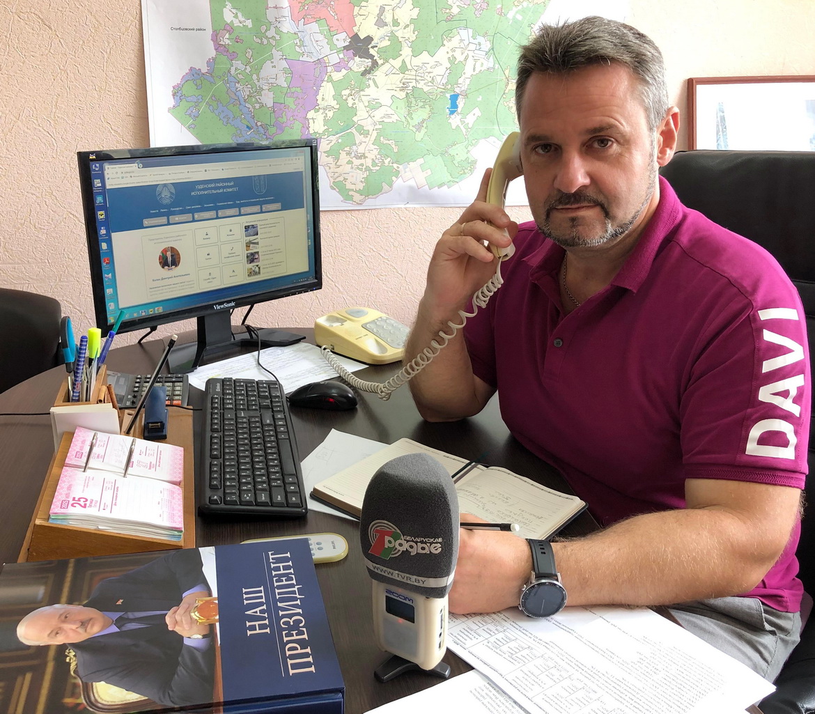 Cезонныя праблемы – на прамую тэлефонную лінію – «Прамы кантакт»