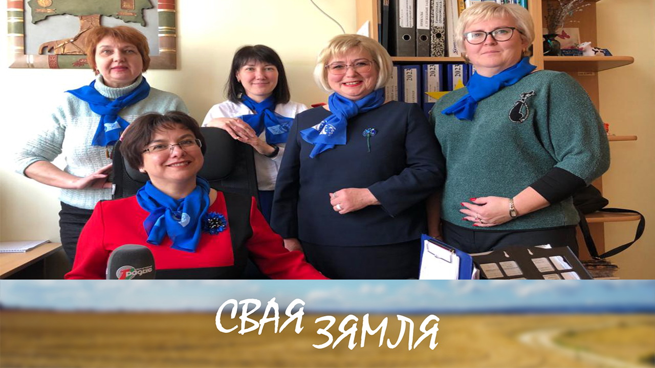 Лідская дабрадзея для ўсіх людзей – «Свая зямля»