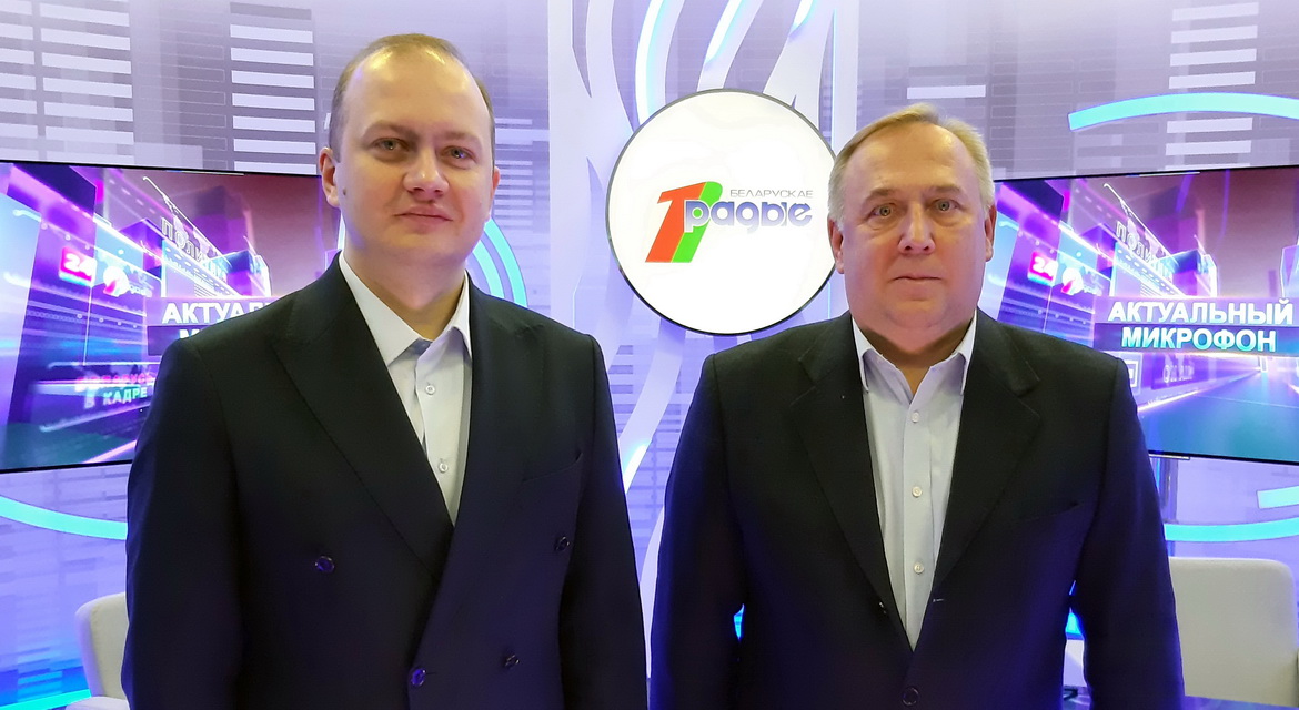 ЕСИН о выстраивании Беларусью пути к равноправному партнёрству с Глобальным Югом