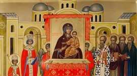 Анонс: ПРАЗДНИК ТОРЖЕСТВА ПРАВОСЛАВИЯ – «Духовное слово», 24.03.2024