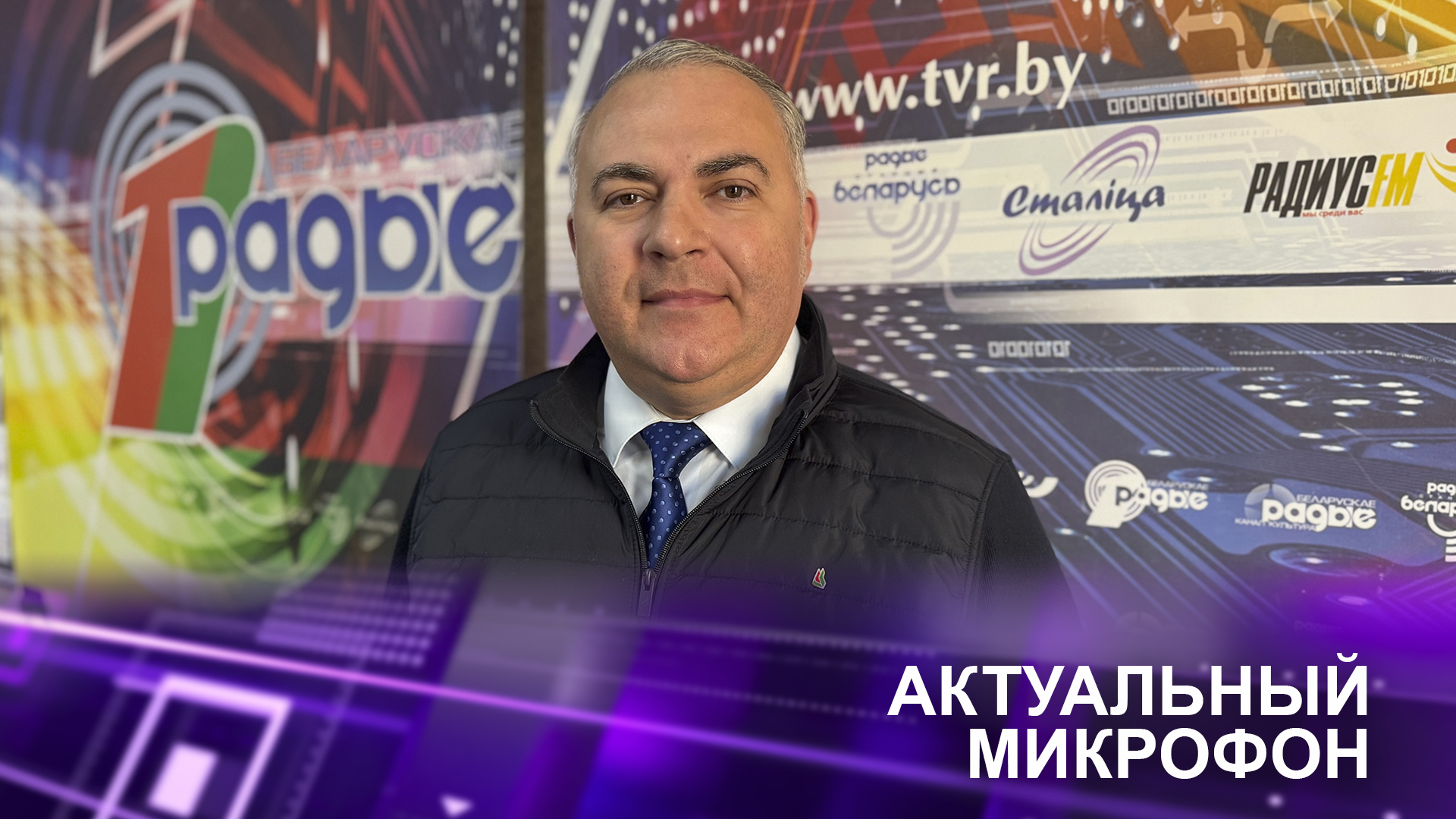 Андрей Бугров об исторической памяти и актуальной повестке дня