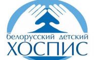 "Адкрытая пляцоўка": Творить добро по силам каждому! (видео)
