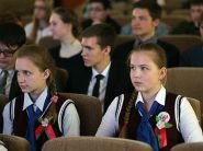 «Пакаленне XXI» – 107 выпуск, 29.09.2018 (аўдыё)