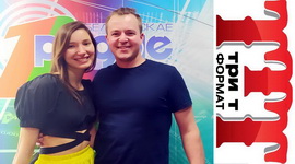 Анонс: Тэатральнаму праекту «ТрыТфармаТ» – 10 гадоў! – «Творчы вечар», 21.06.2022