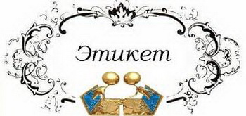 “Добрыя манеры складаюцца з дробных самаахвяраванняў…”- “Для тых, хто дома”,12.12.2016 “Добрыя манеры складаюцца з дробных самаахвяраванняў…”- “Для тых, хто дома”,12.12.2016