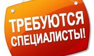 Сучаснай эканоміцы патрэбны толькі якасныя кадры — «Актуальны мікрафон» (аўдыё)